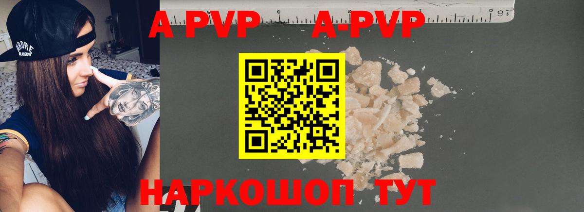 Кокаин  Вход с VPN  Буйнакск  Мефедрон кристаллы  Вейп ТГК  ГАШ  Марихуана 