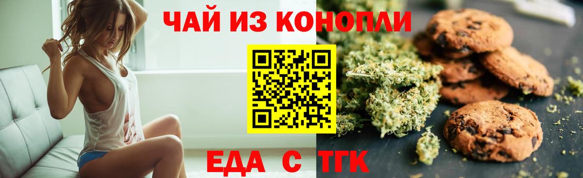 Кокаин Буйнакск