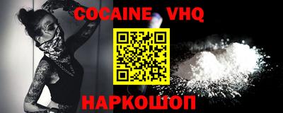 каннабис Кингисепп