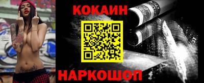 каннабис Кингисепп