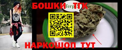 каннабис Кингисепп