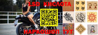меф Кимры