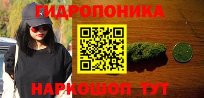 наркотики Кинель