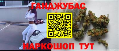 наркотики Кинель