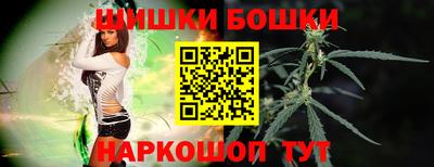 меф Кимры