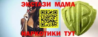 каннабис Кингисепп