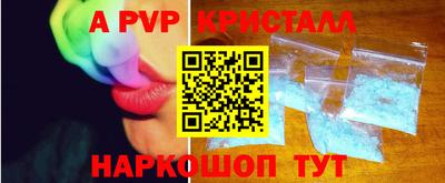 наркотики Кинель