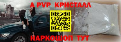 меф Кимры