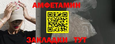 каннабис Кингисепп