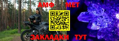 каннабис Кингисепп