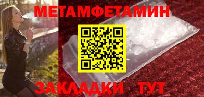 каннабис Кингисепп