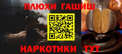 каннабис Кингисепп