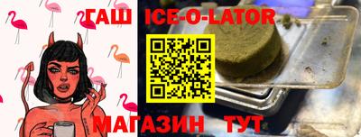 меф Кимры