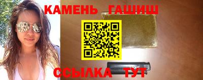 меф Кимры