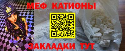 наркотики Кинель