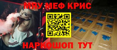 каннабис Кингисепп