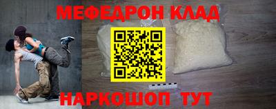 каннабис Кингисепп